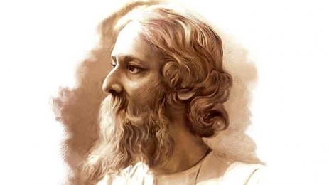 বিশ্বকবির ১৬৪তম জন্মবার্ষিকী