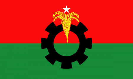 দুপুরে যৌথসভা ডেকেছে বিএনপি