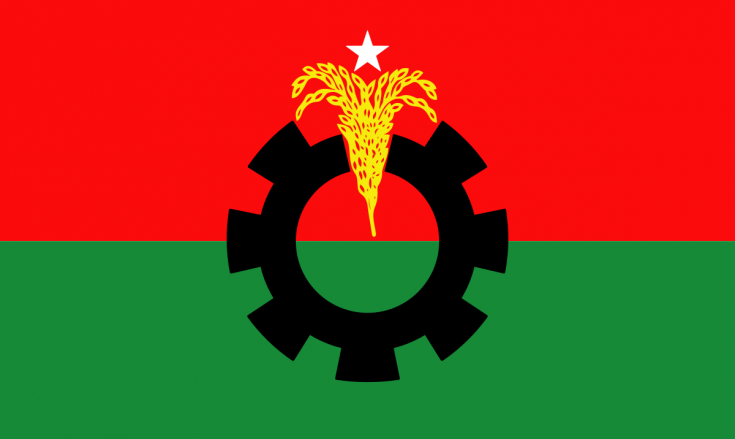 দুপুরে যৌথসভা ডেকেছে বিএনপি