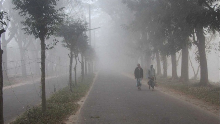কেমন থাকবে সারাদেশের আবহাওয়া