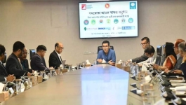 বিডার ওয়ান স্টপ সার্ভিস পোর্টালের সঙ্গে ১১ প্রতিষ্ঠানের চুক্তি