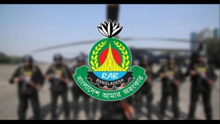  বদলে যাচ্ছে র‍্যাবের নাম
