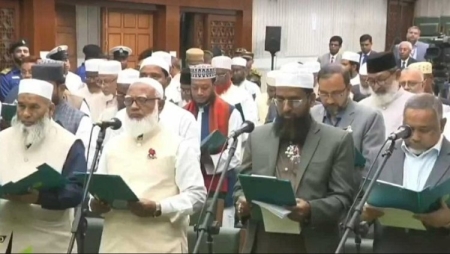 দুটি শপথই নিলেন জামায়াতের এমপিরা